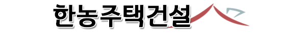 원주지붕공사